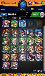 （分類：）位於 。 由 rexi_727 提交（商品編號 1040506403，圖片 1）。簡介： 。