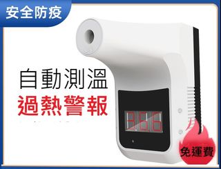 （分類：）位於 。 由 tingyuki 提交（商品編號 1040458056，圖片 1）。簡介： 。