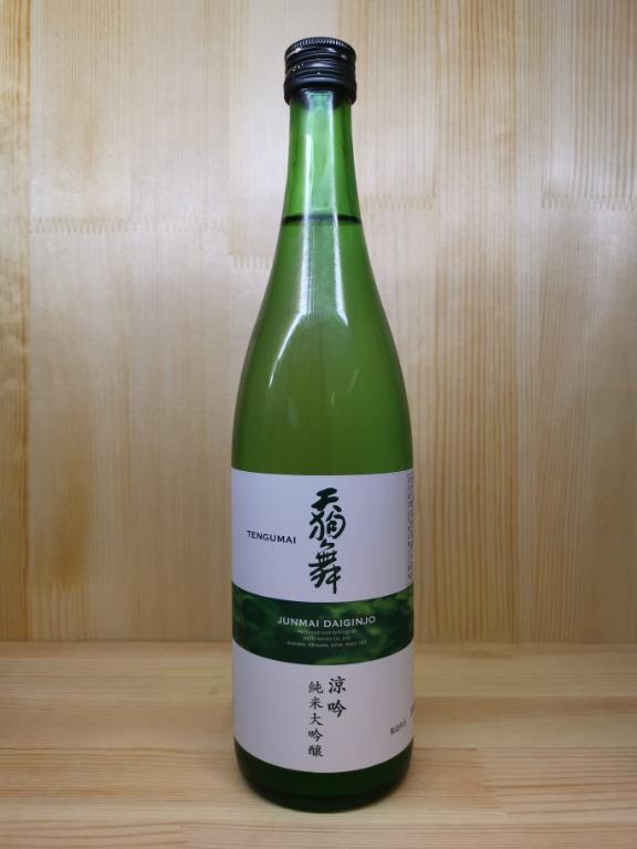 天狗舞涼吟純米大吟醸7ml 嘢食 嘢飲 酒精類飲品 Carousell