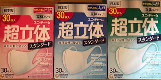 （分類：）位於 。 由 l123c 提交（商品編號 1040452047，圖片 1）。簡介： 。