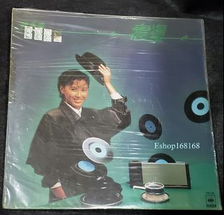 （分類：）位於 。 由 eshop_a168 提交（商品編號 1040547301，圖片 1）。簡介： 。