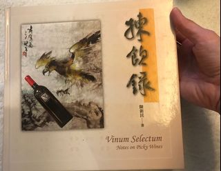 （分類：）位於 。 由 dra_rab_pig 提交（商品編號 1040444759，圖片 1）。簡介： 。