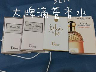 正品 Dior miss dior 香氣 針管香水 J'adore 愉悅淡香水 GUERLAIN 嬌蘭 日光澄香淡香水 現貨