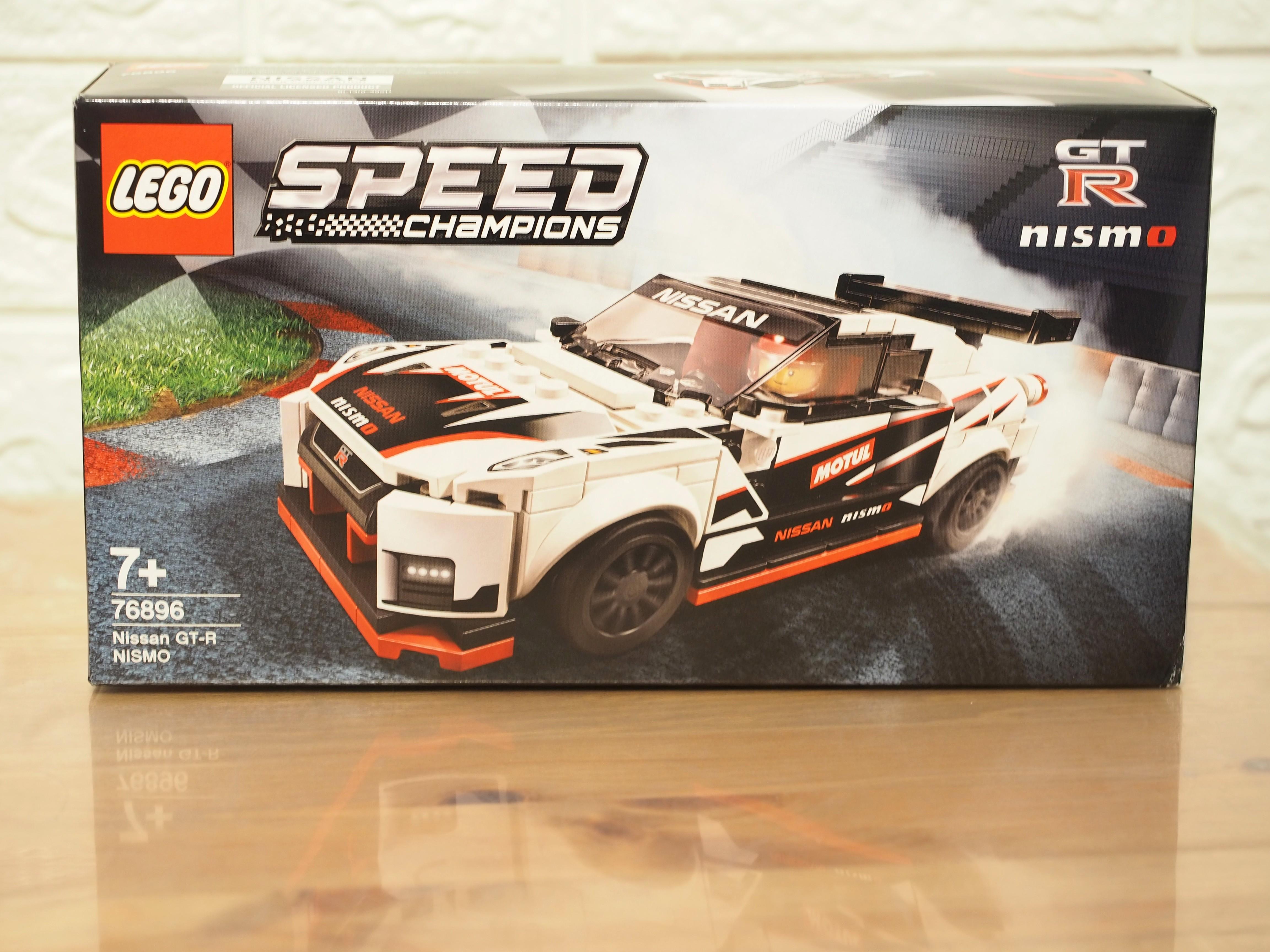 speed champions nissan