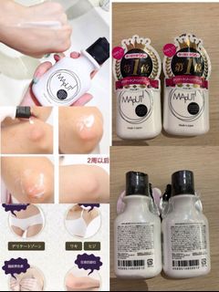 （分類：）位於 。 由 meo_0801 提交（商品編號 1040430105，圖片 1）。簡介： 。