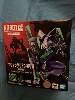 （分類：）位於 。 由 pcheung1014 提交（商品編號 1040580291，圖片 1）。簡介： 。