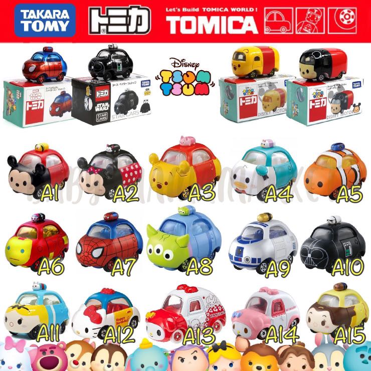 Tomy Tomica Disney Tsum Tsum