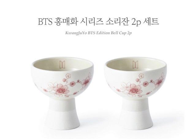 韓國廣州窯x BTS 窯瓷系列, 傢俬＆家居, 廚具和餐具, 廚水杯、水壺