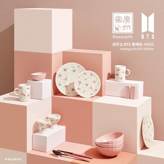 廣州窯×BTS 紅梅シリーズ 平皿2枚セット ユンギ テヒョンTAEHYUNG