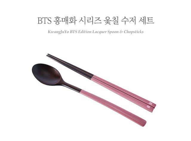 BTS 紅梅 廣州窯 クァンジュヨ KwangJuYo 平皿17cm 2025年最新】kwangjuyoの人気アイテム - メルカリ