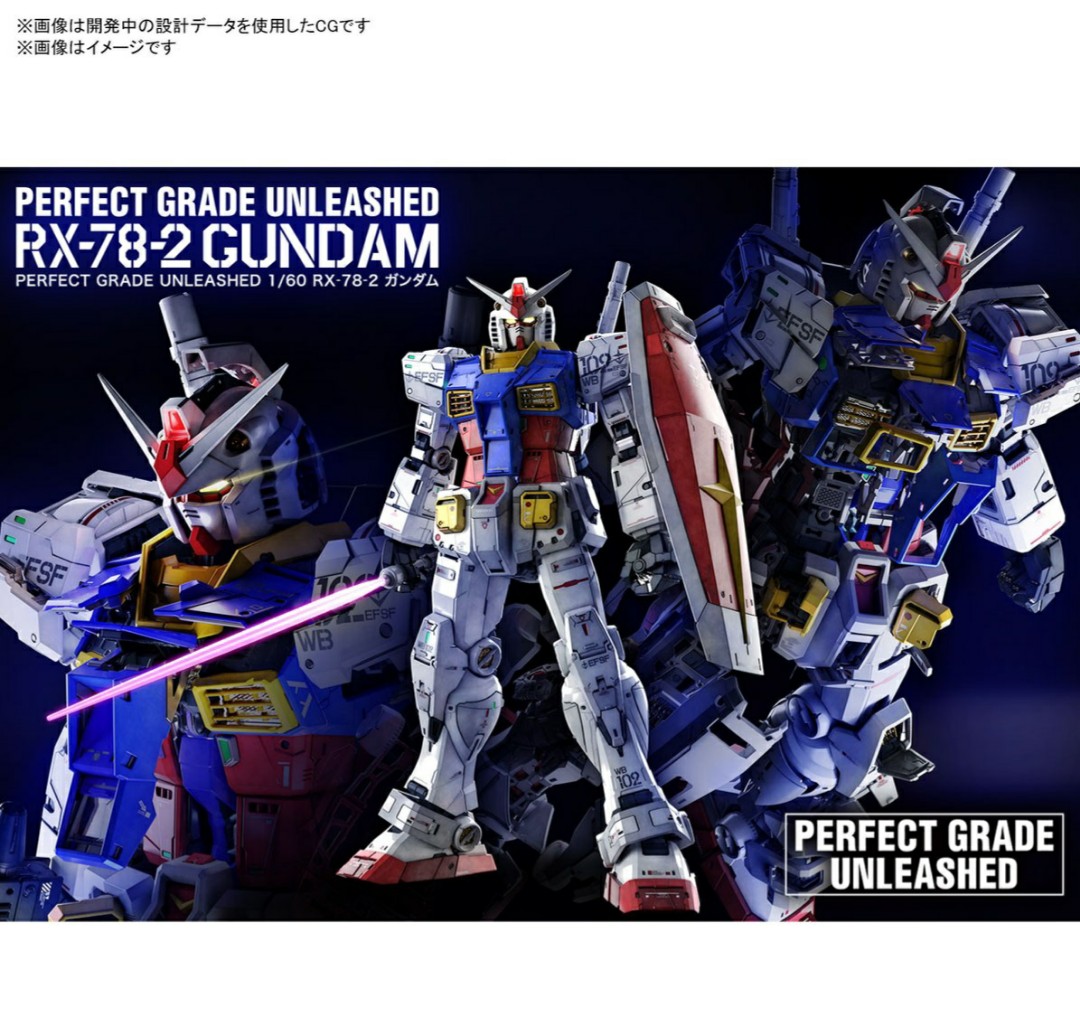 Bandai Pg Unleashed Rx 78 2 Perfect Grade Toys Games Action Figures Collectibles On Carousell