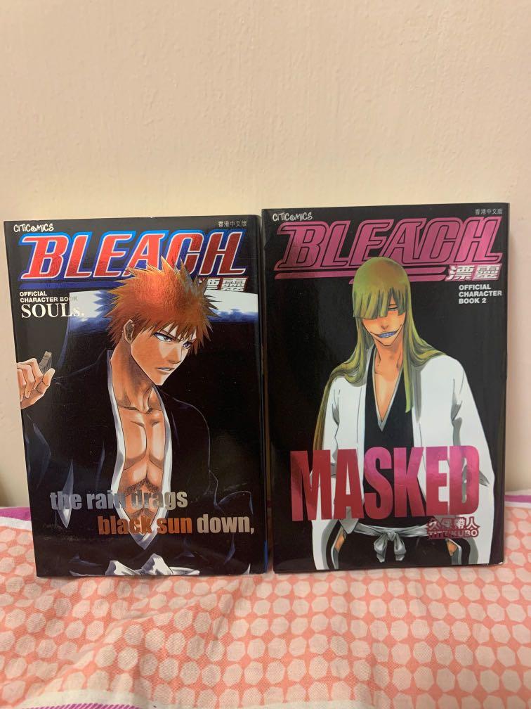 死神bleach 角色設定集 書本 文具 漫畫 Carousell