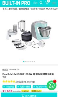 （分類：）位於 。 由 sychan523 提交（商品編號 1040515410，圖片 1）。簡介： 。