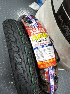 (Category: ) located in . Submitted by premium.bikes (Listing ID 1040429712, Image 1). Description: .