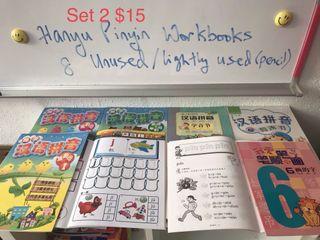 Children’s Chinese Early Readers Part 1