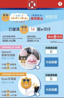 （分類：）位於 。 由 xooooooooox 提交（商品編號 1040537262，圖片 1）。簡介： 。