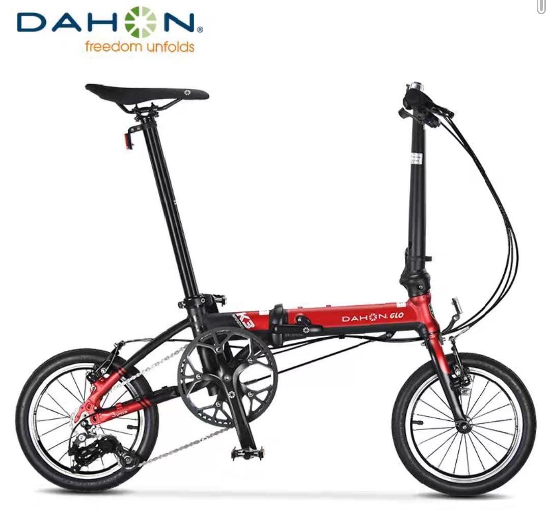 Dahon K3 Sports Equipment Bicycles Parts Bicycles on Carousell