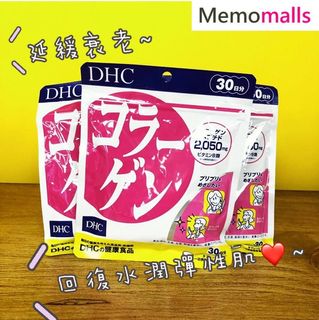 （分類：）位於 。 由 memomalls 提交（商品編號 1040504828，圖片 1）。簡介： 。