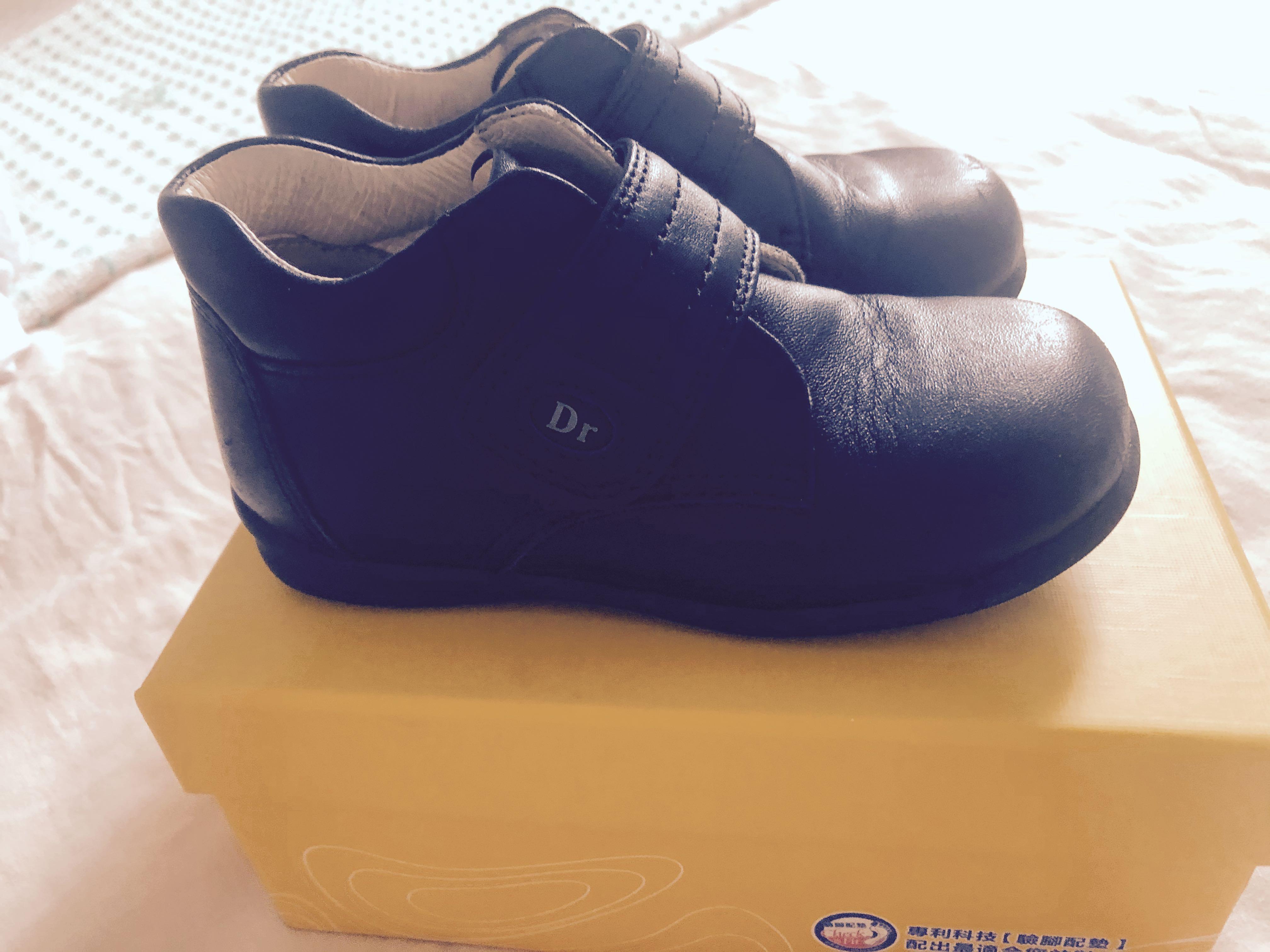 size 1 boys school shoes