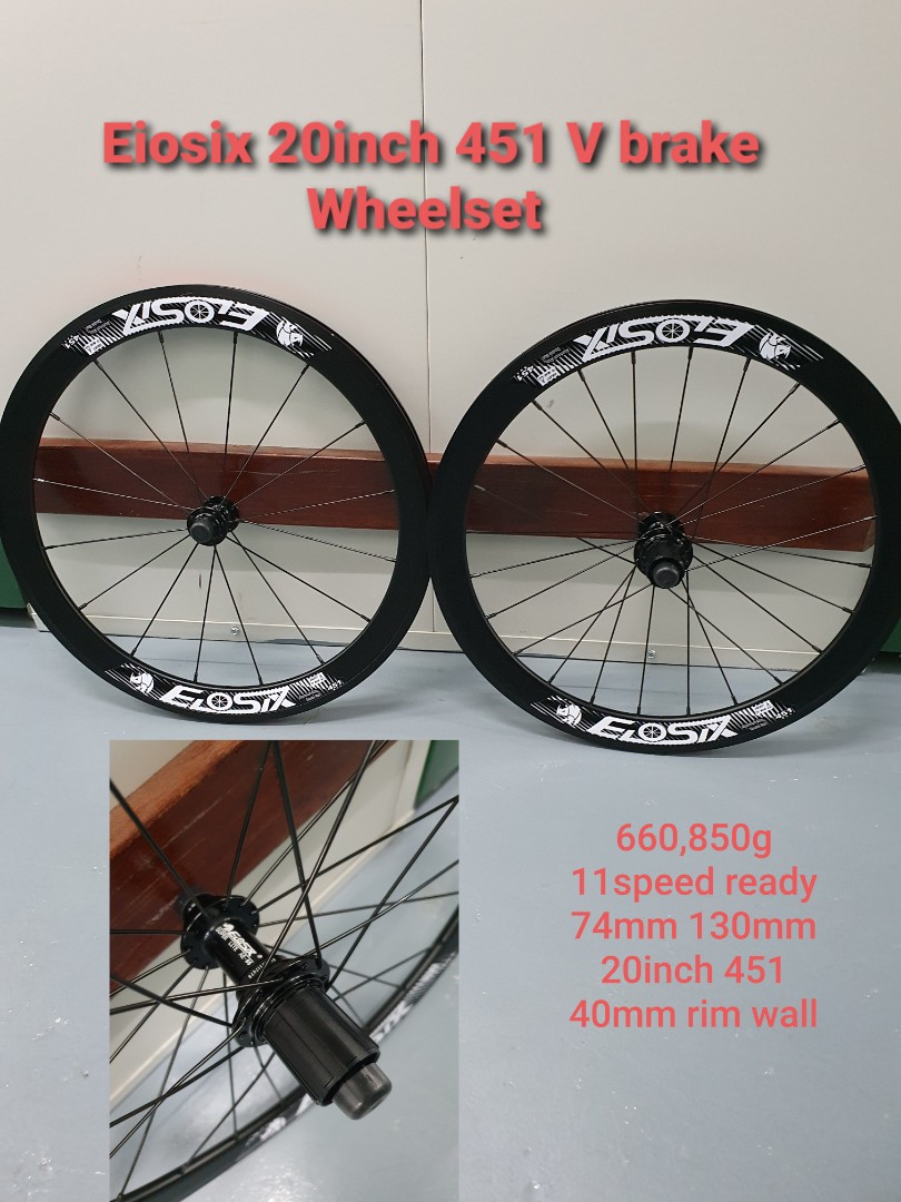 Eiosix hotsell 451 wheelset