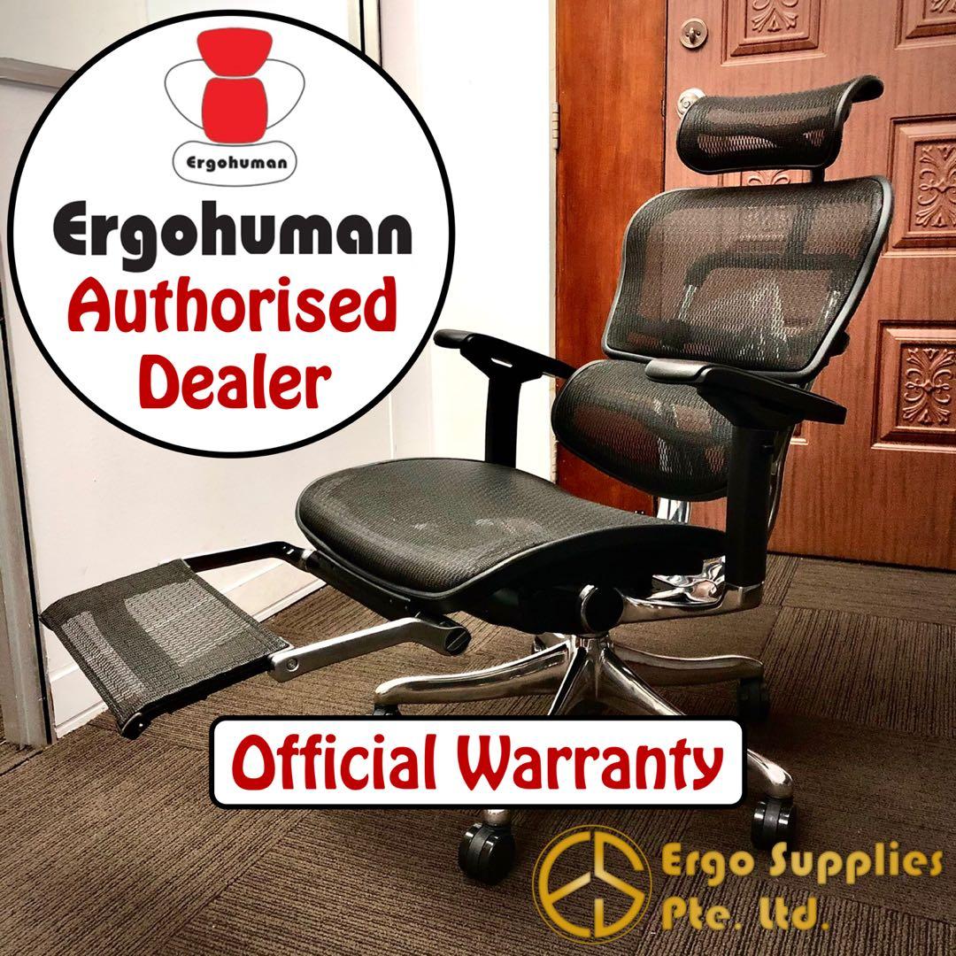 Ergohuman plus hotsell elite review