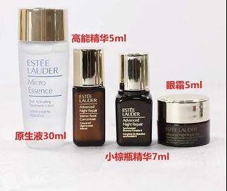 （分類：）位於 。 由 cocobaby2 提交（商品編號 1040546147，圖片 1）。簡介： 。