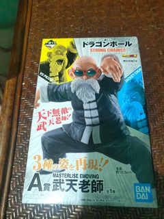 （分類：）位於 。 由 minute. 提交（商品編號 1040424674，圖片 1）。簡介： 。