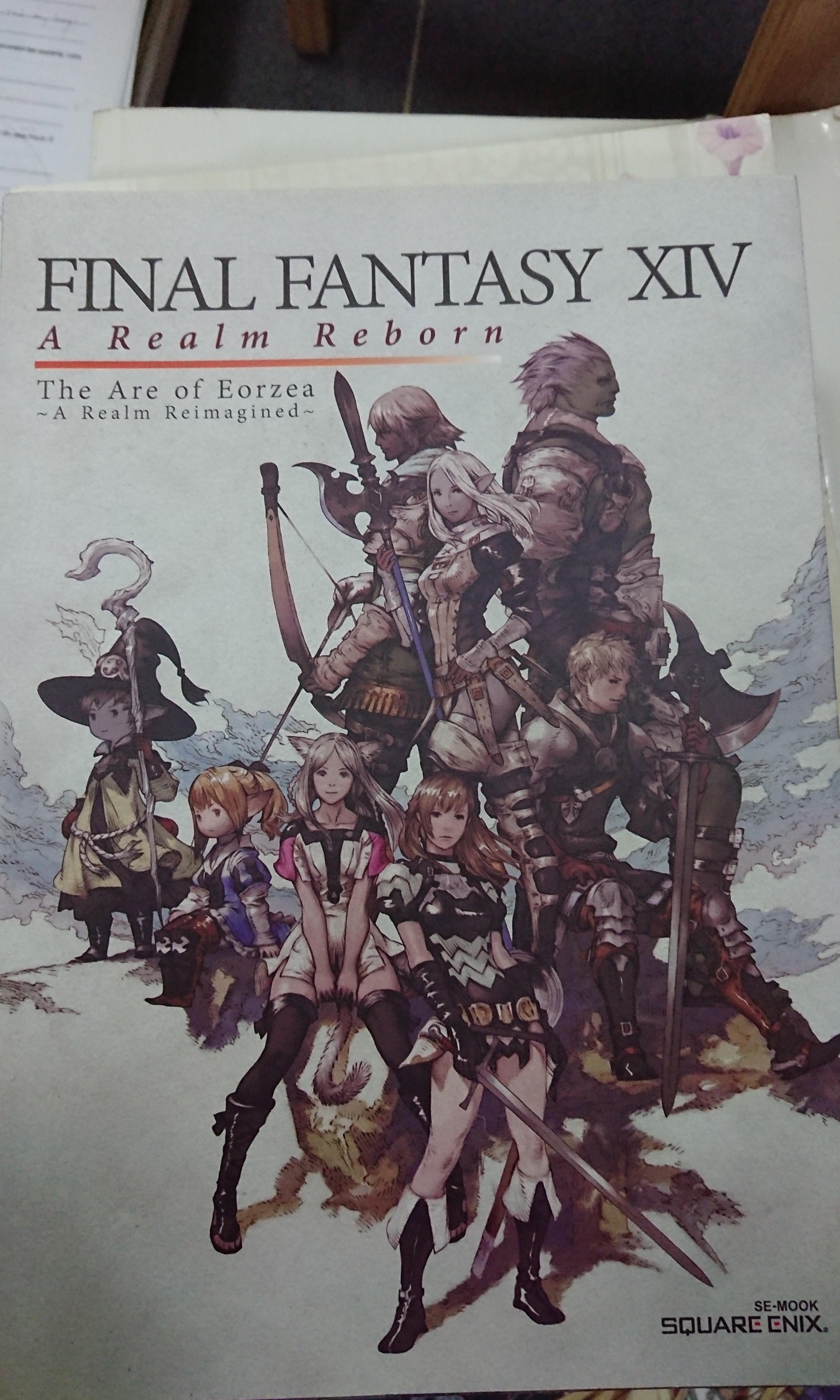 Final Fantasy Xiv Ff14 Ffxiv 畫冊 設定集 美術 興趣及遊戲 玩具 遊戲類 Carousell
