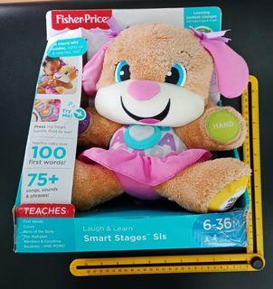sis toy
