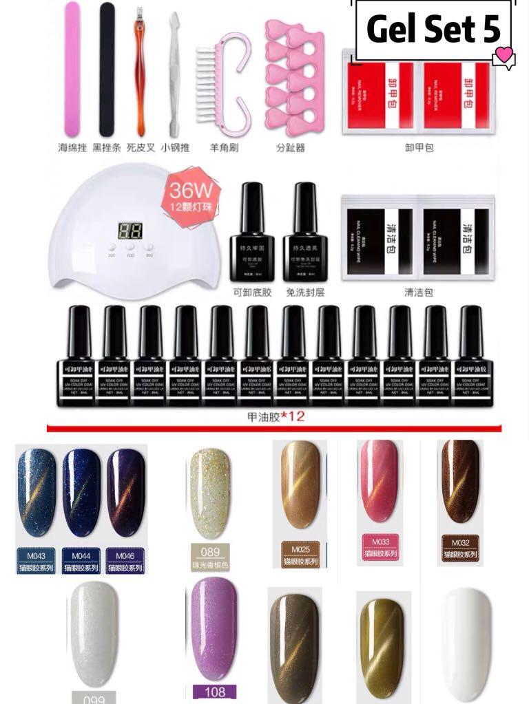 Free 14 Gel Nail Polish Uv Gel Nail Lamp All The Nail Tools In The Pic Health Beauty Hand Foot Care On Carousell
