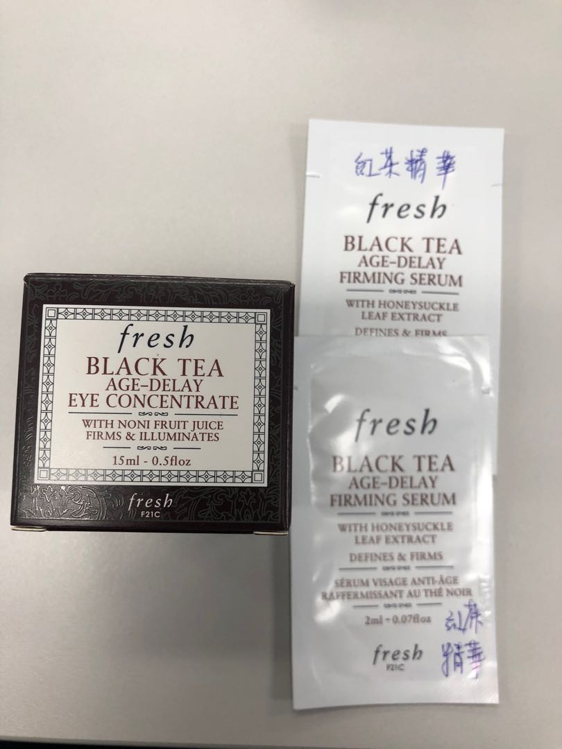 fresh black tea eye cream