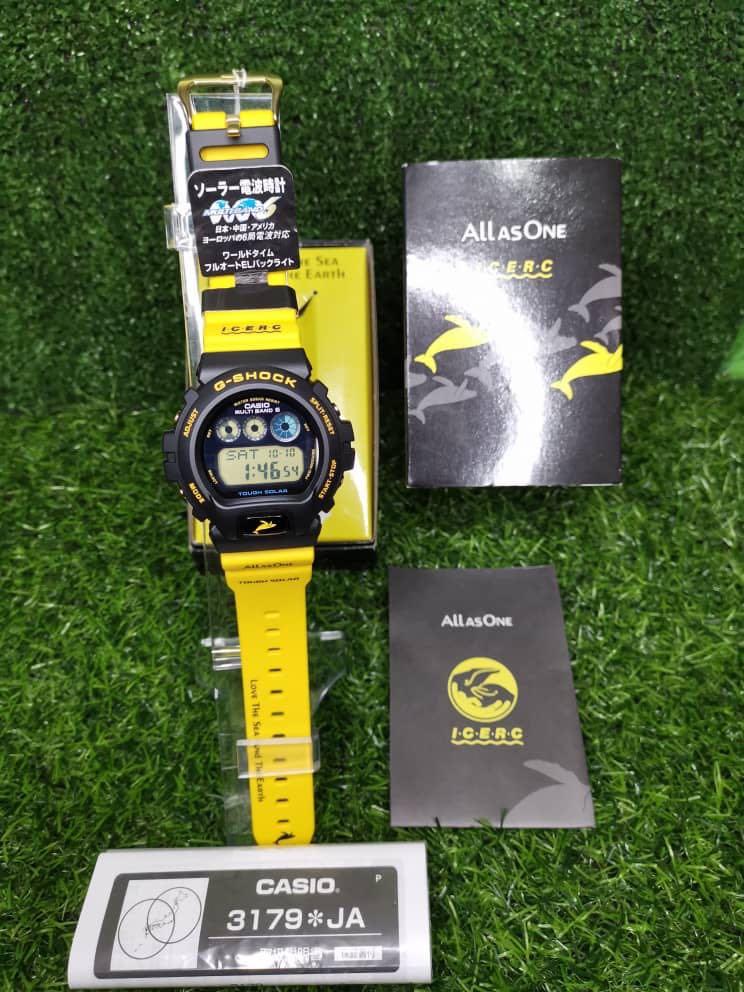 G shock all hotsell as one