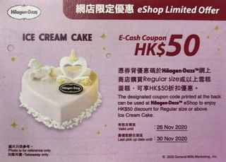 （分類：）位於 。 由 vanessalam124 提交（商品編號 1040574436，圖片 1）。簡介： 。