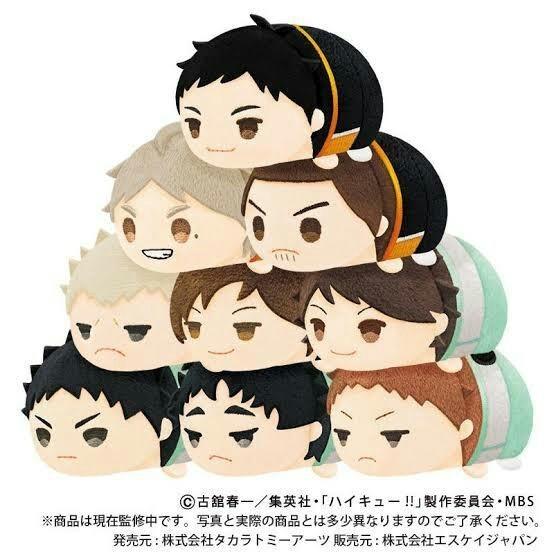 Haikyuu Mochi Mochi Mascot Volume 2 (Category: Plushies & Soft Toys) located in Quezon City. Submitted by kayleexx (Listing ID 1040487022, Image 1). Description: I'm planning to buy a full set but I'm only getting Iwaizumi and Oikawa so I'm looking for takers of the other seven. Daichi- 650 Sugawara- 650 Asahi- 650 Aone- 620 Futakuchi- 620 Hanamaki- 630 Matsukawa- 630 Dimensions: 85mm x 50mm Price is already inclusive of international shipping fe