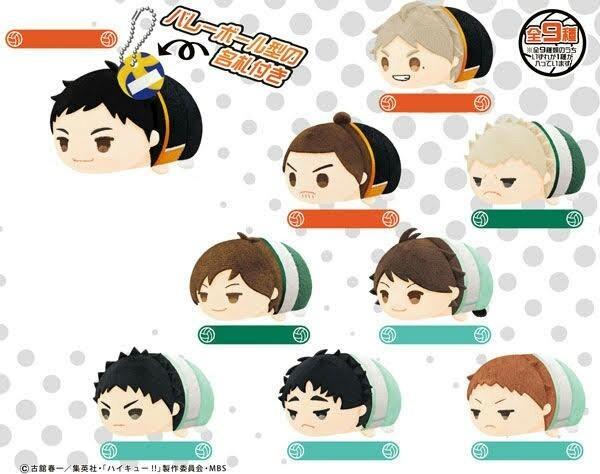 Haikyuu Mochi Mochi Mascot Volume 2 (Category: Plushies & Soft Toys) located in Quezon City. Submitted by kayleexx (Listing ID 1040487022, Image 2). Description: I'm planning to buy a full set but I'm only getting Iwaizumi and Oikawa so I'm looking for takers of the other seven. Daichi- 650 Sugawara- 650 Asahi- 650 Aone- 620 Futakuchi- 620 Hanamaki- 630 Matsukawa- 630 Dimensions: 85mm x 50mm Price is already inclusive of international shipping fe