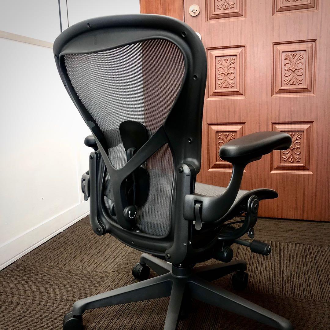 Herman miller aeron reseller online