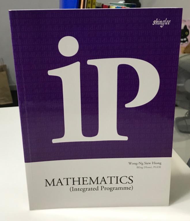 IP MATHS guide and assessment $10, Books & Stationery, Textbooks ...