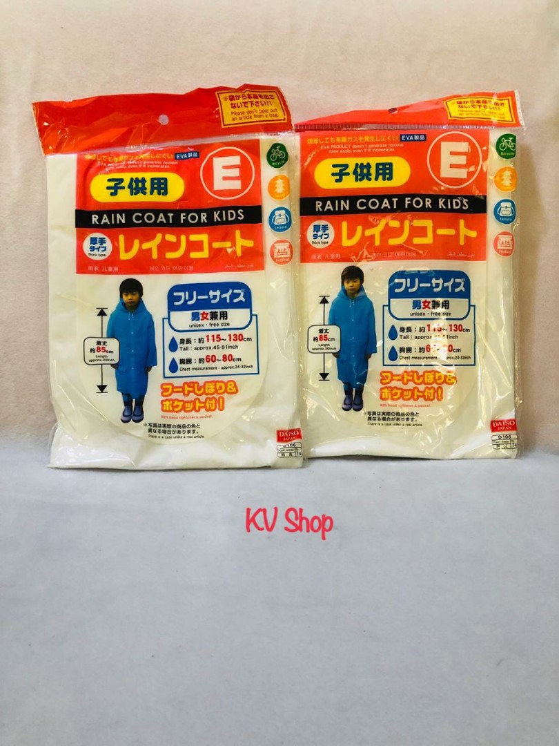 Jas Hujan Anak Daiso Japan, Bayi & Anak, Lainnya di Carousell