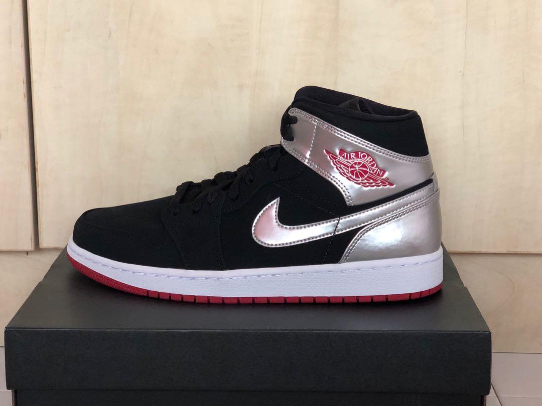 jordan 1 kilroy