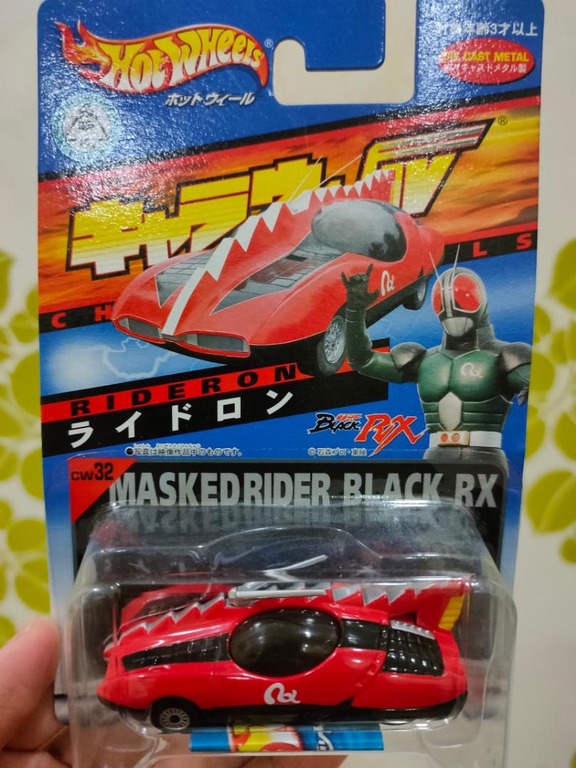 hot wheels ride on figures