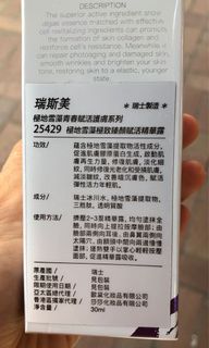 （分類：）位於 。 由 13718099004 提交（商品編號 1040478053，圖片 1）。簡介： 。