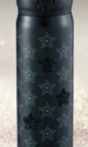 Starbucks store swarovski thermos
