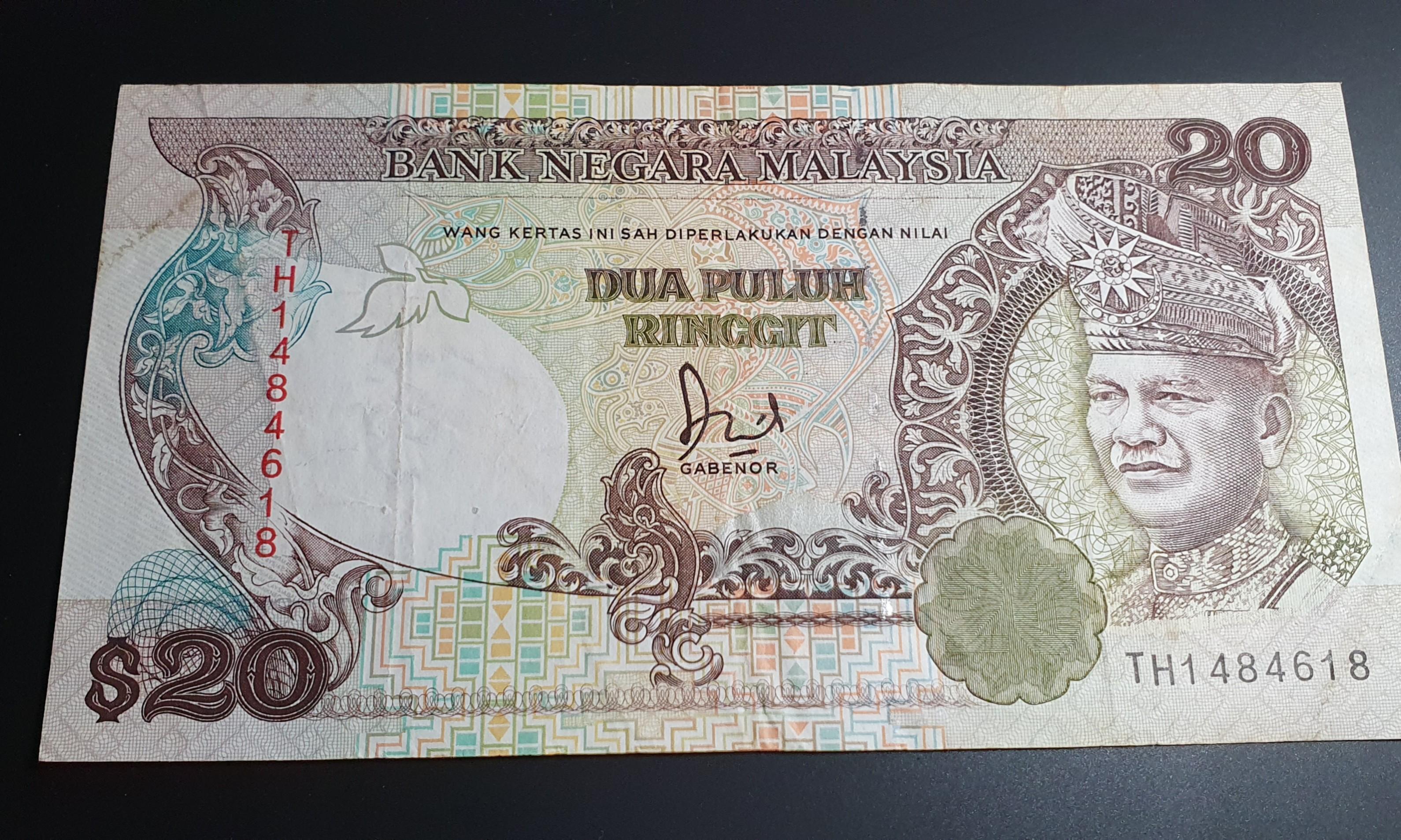 Malaysia Ringgit : Dua Puluh Ringgit - 6th Series RM20 *Last 