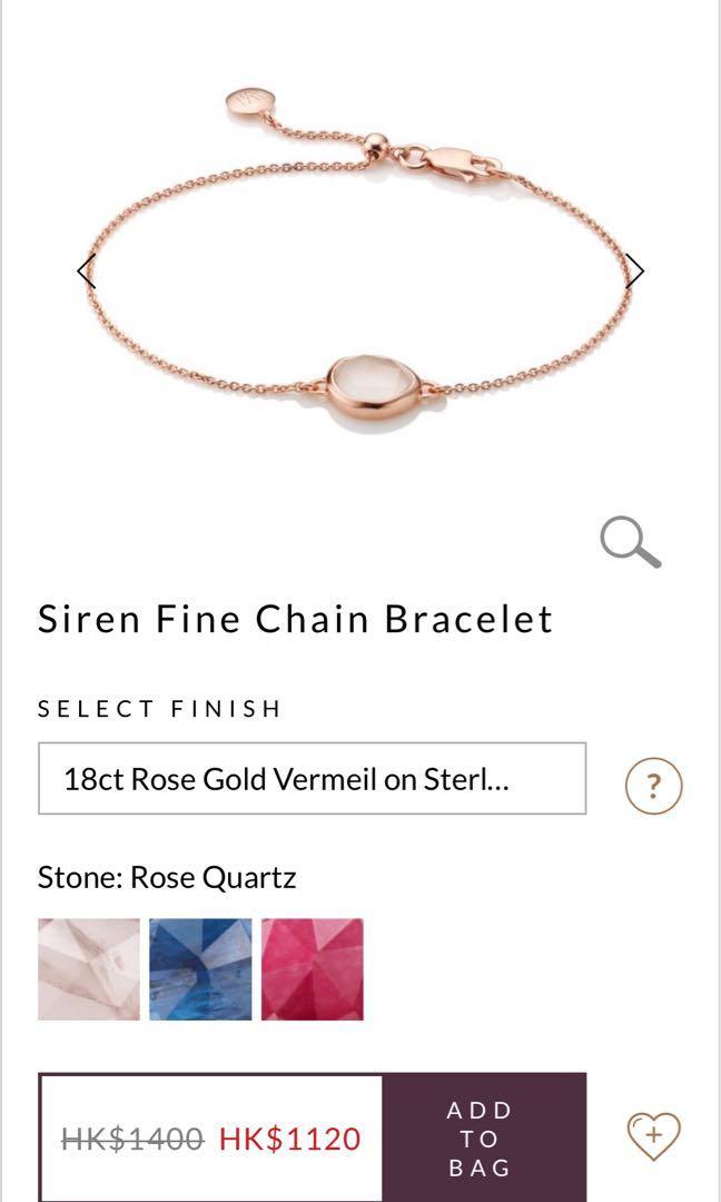 Siren Fine Chain Bracelet in 18ct Rose Gold Vermeil on Sterling Silver and  Rose Quartz