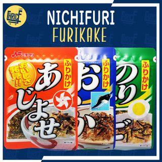 Nichifuri Furikake Rice Seasoning (Okaka/ Nori Tamago/ Ajiyose)