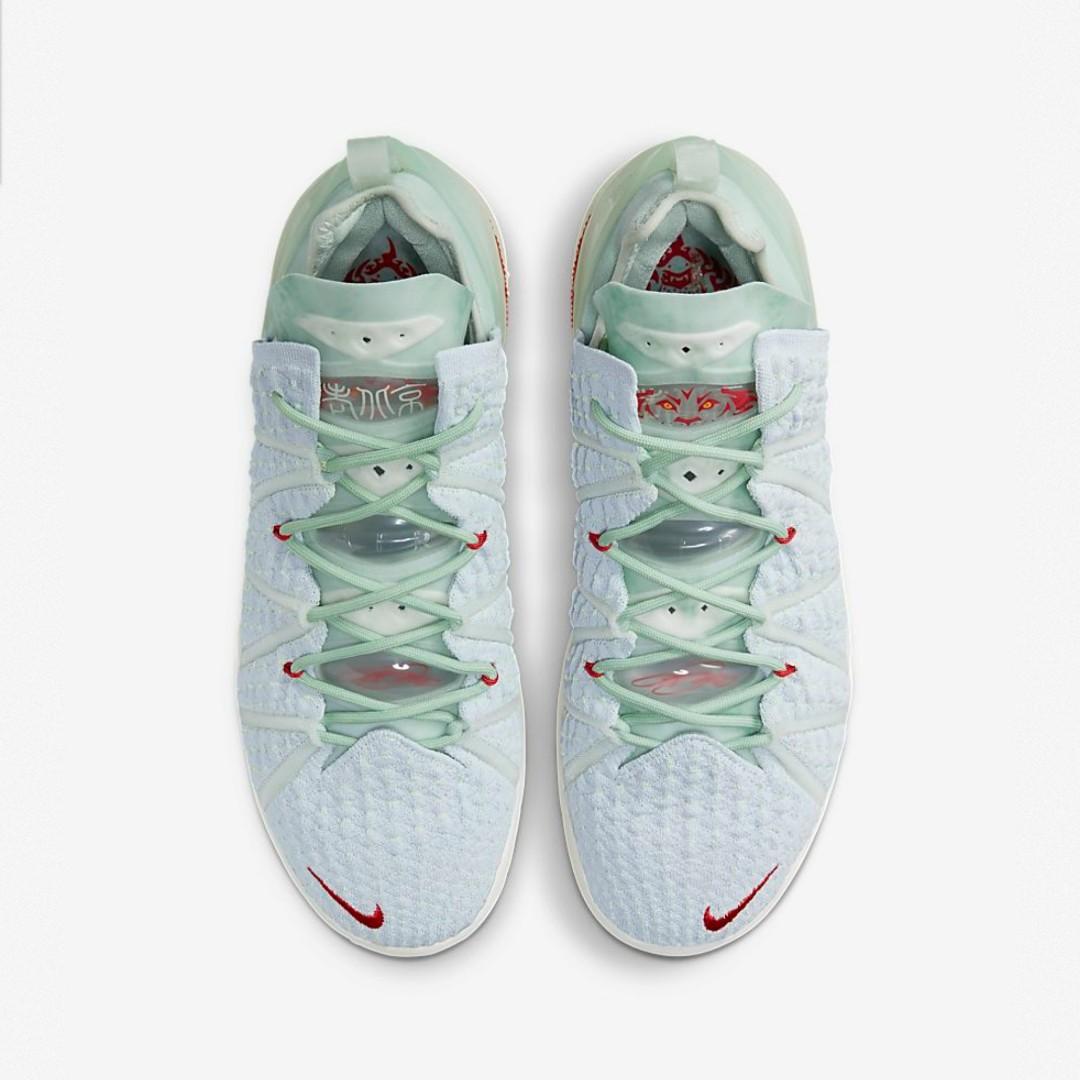 lebron 18 jade empire