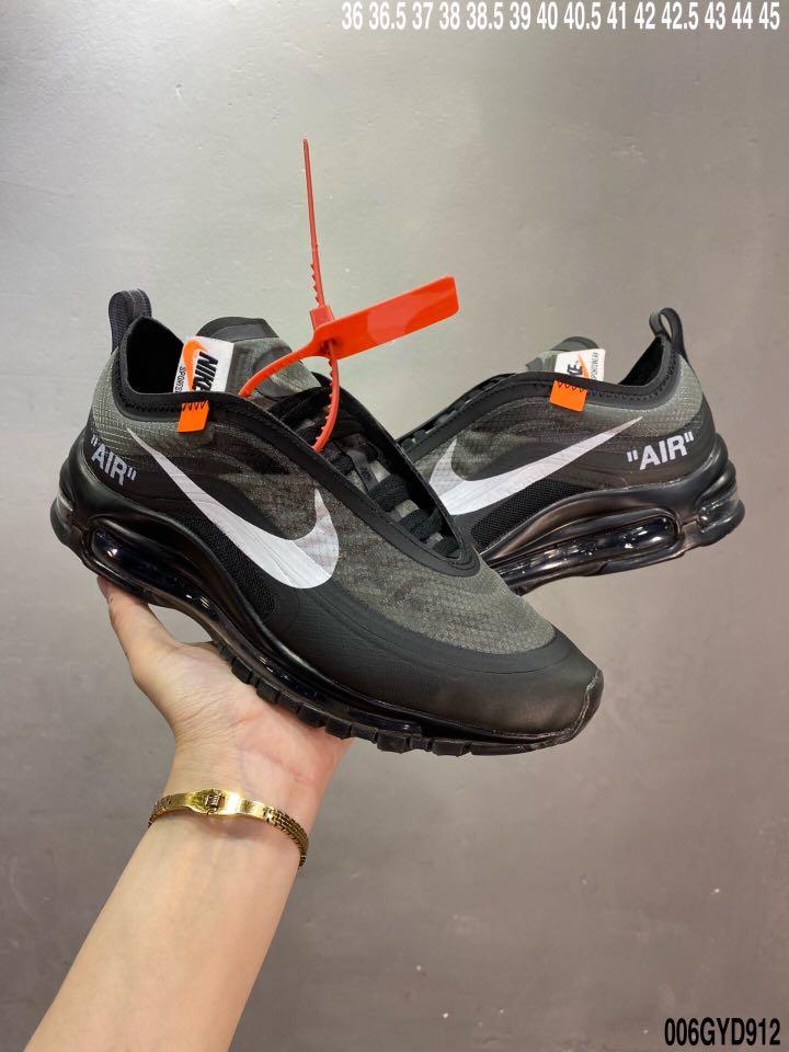 Ow x max shop 97