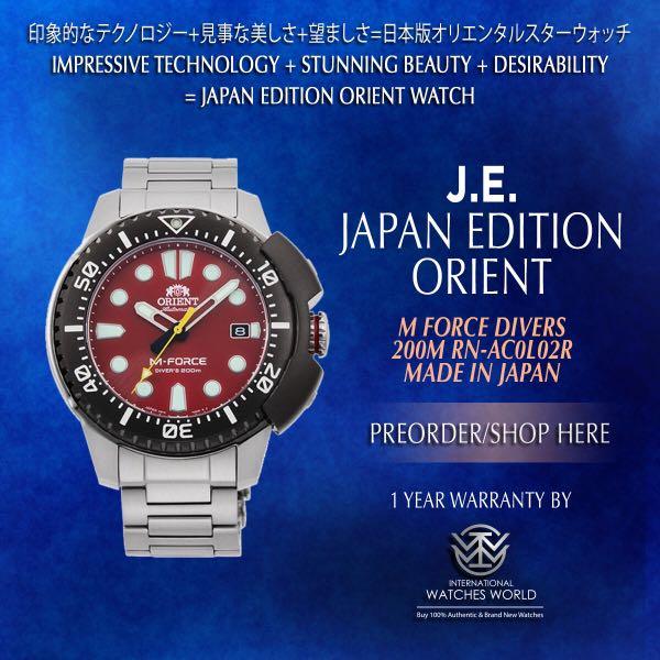 ORIENT JAPAN EDITION M FORCE AUTOMATIC 200M DIVERS MADE IN JAPAN