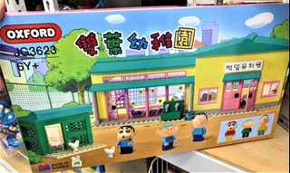 （分類：）位於 。 由 anleotoy 提交（商品編號 1040455470，圖片 1）。簡介： 。