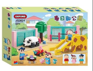 （分類：）位於 。 由 anleotoy 提交（商品編號 1040462019，圖片 1）。簡介： 。